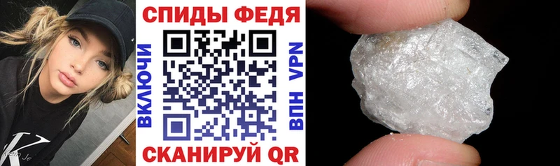 АМФЕТАМИН Premium  Луза 