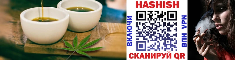 mega как войти  Луза  Печенье с ТГК конопля 