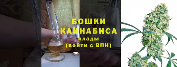 MDMA Абдулино