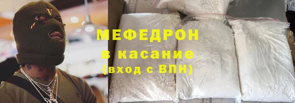 мет Бабаево