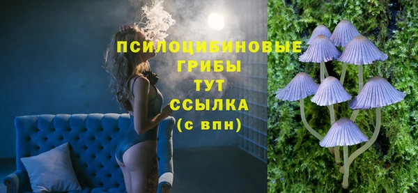 амф Нея