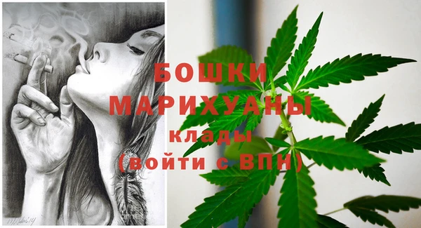 гашишное масло Абинск