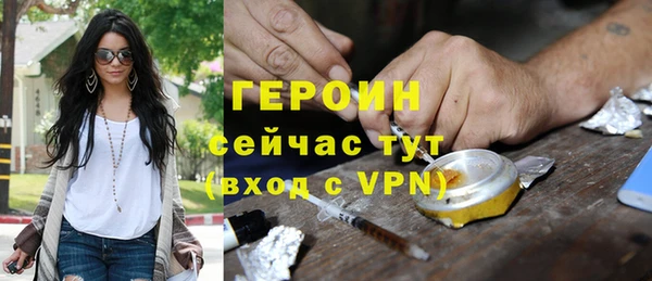 MDMA Абдулино