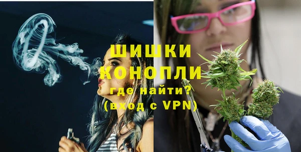 скорость Нефтегорск