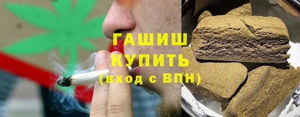 скорость Нефтегорск