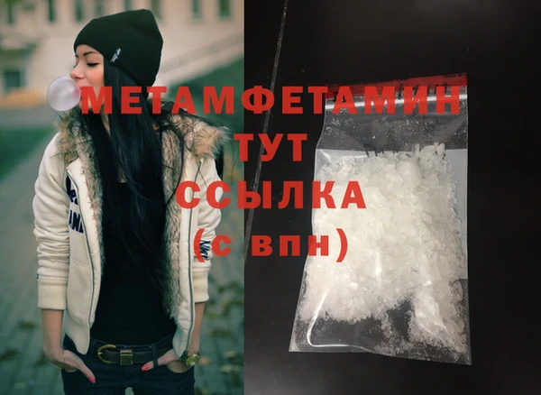 амф Нея